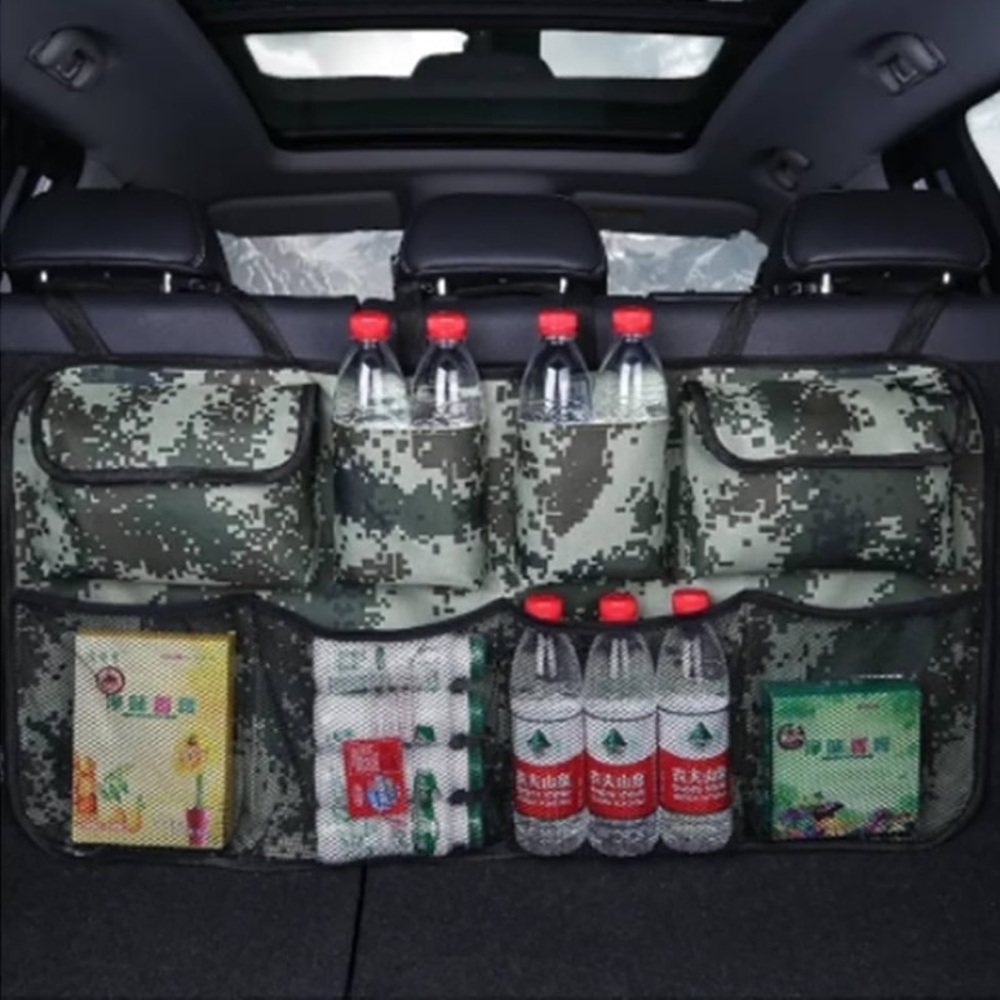 Camouflage Car Trunk Organizer